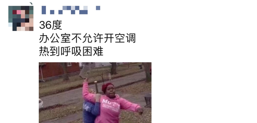 盛夏已至，疫情未消，辦公室的中央空調到底怎樣才能開？