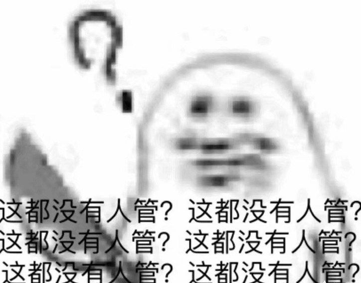 盛夏已至，疫情未消，辦公室的中央空調到底怎樣才能開？